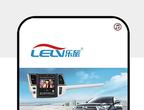 網(wǎng)站設(shè)計(jì)案例樂(lè)旅導(dǎo)航H5 樂(lè)旅大屏H5海報(bào)網(wǎng)站設(shè)計(jì)